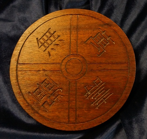 Carving a Chinese Medallion